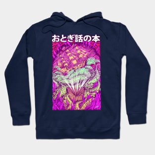 Monogatari book Hoodie